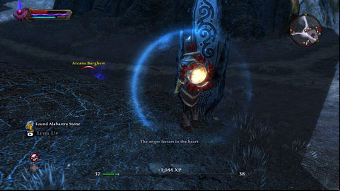The stone stand on the crossing in the southern part of Shadow - Alabastra | Detyre, Klurikon and Alabastra Lorestones - Lorestones - Kingdoms of Amalur: Reckoning Game Guide & Walkthrough