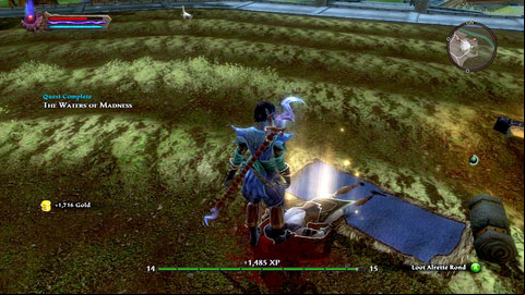 Phlegmatic ends up in the death of the couple but, only deactivating the artifact ends the Melancholic quest - The Wolds - p.3 | Side missions - Side missions - Kingdoms of Amalur: Reckoning Game Guide & Walkthrough