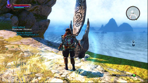 On the road between Tywili Coats and Galafor - Tywili Coast / Galafor | Plains of Erathell Lorestones - Lorestones - Kingdoms of Amalur: Reckoning Game Guide & Walkthrough