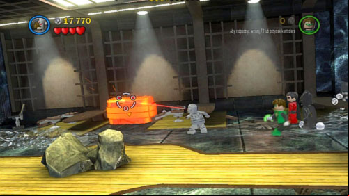 #01 - In the first location destroy gold box near the wall - Tower Defiance | Minikits - Minikits - LEGO Batman 2: DC Super Heroes Game Guide & Walkthrough