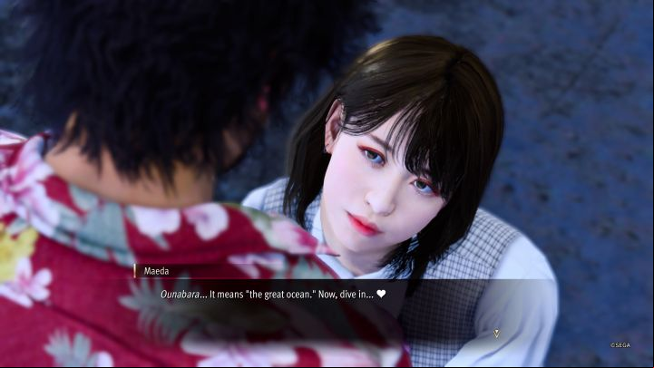 We have compiled other similar Substories with a romantic undertones on the Are there romances - Infinite Wealth: All exams at Ounabara Vocational School - Secrets and activities - Like a Dragon Infinite Wealth Guide