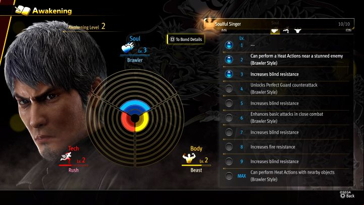 How to unlock: Pushed Kiryu’s Soul, Tech, or Body to the max - Infinite Wealth: List of all Trophies / Achievements, trophy guide - Appendix - Like a Dragon Infinite Wealth Guide