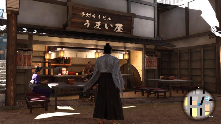 District: Fushimi - Like a Dragon Ishin: Restaurants in Kyo - Secrets and activities - Like a Dragon Ishin Guide