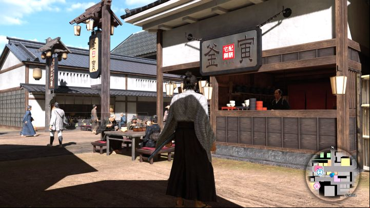 District: Rakunai - Like a Dragon Ishin: Restaurants in Kyo - Secrets and activities - Like a Dragon Ishin Guide