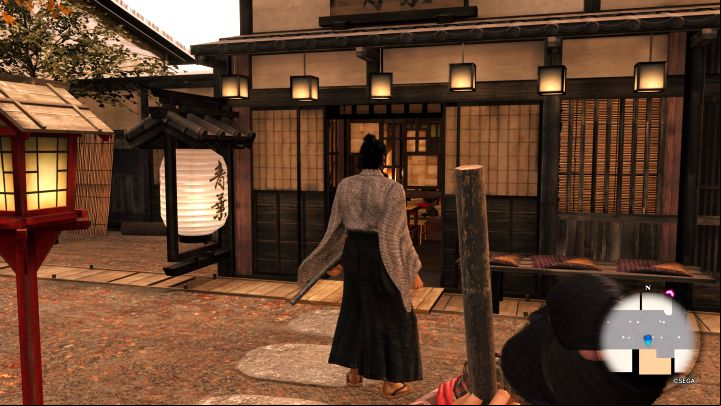 District: Gion - Like a Dragon Ishin: Restaurants in Kyo - Secrets and activities - Like a Dragon Ishin Guide