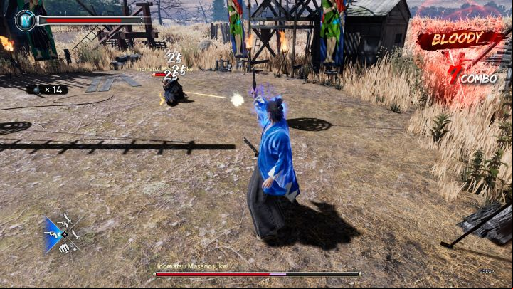 District: Mukurogai - Like a Dragon Ishin: All mini-games - Secrets and activities - Like a Dragon Ishin Guide