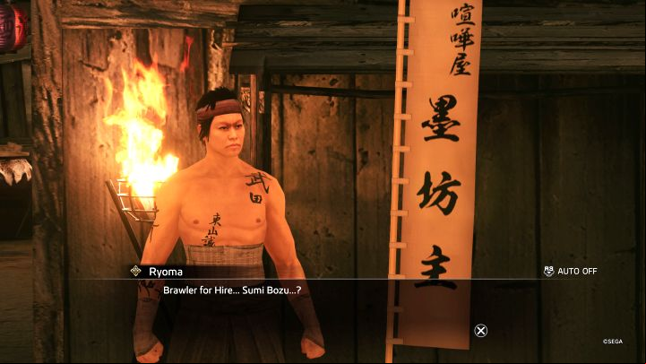 1 - Like a Dragon Ishin: List of Substories in Mukurogai - Substories - Like a Dragon Ishin Guide