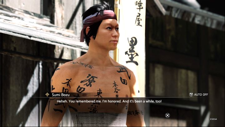 Mission Unlock: To unlock Substory #31, you need to complete Substory #30 first - Like a Dragon Ishin: List of Substories in Mukurogai - Substories - Like a Dragon Ishin Guide