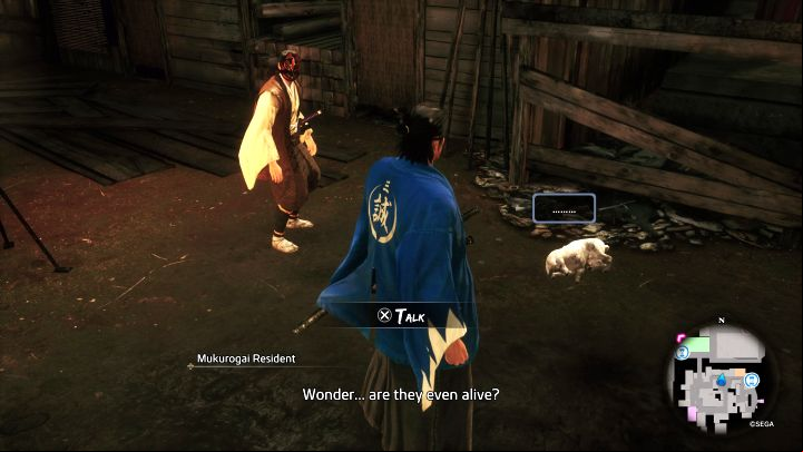 4 - Like a Dragon Ishin: List of Substories in Mukurogai - Substories - Like a Dragon Ishin Guide