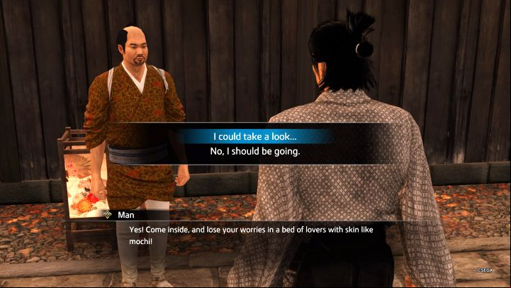How to unlock: Visit the northern path in Gion in chapter 3 or later - Like a Dragon Ishin: List of Substories in Gion - Substories - Like a Dragon Ishin Guide