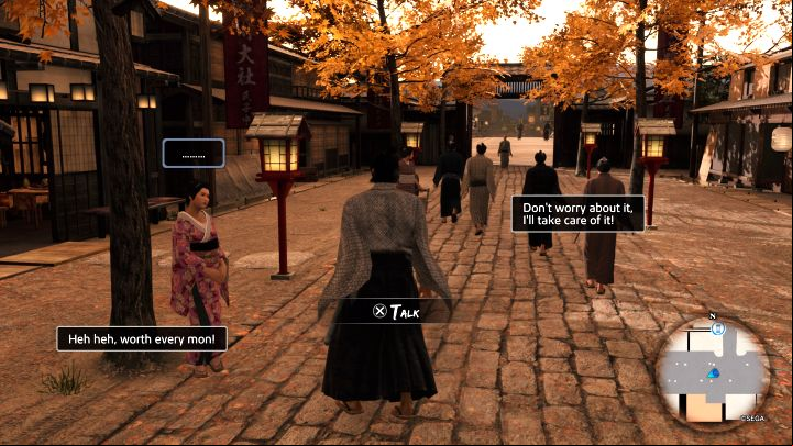 2 - Like a Dragon Ishin: List of Substories in Gion - Substories - Like a Dragon Ishin Guide