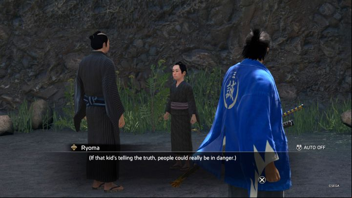 3 - Like a Dragon Ishin: Substories List - Mibu District and Other - Substories - Like a Dragon Ishin Guide