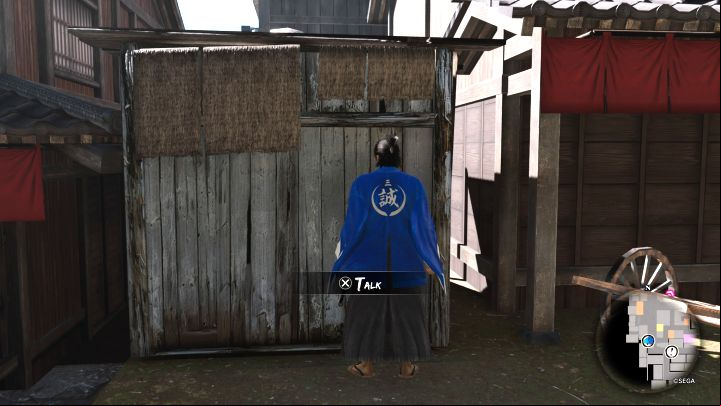9 - Like a Dragon Ishin: List of Substories in Rakugai - Substories - Like a Dragon Ishin Guide