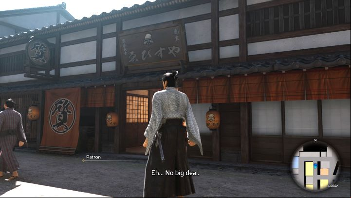District: Fushimi - Like a Dragon Ishin: Shops in Kyo - Secrets and activities - Like a Dragon Ishin Guide