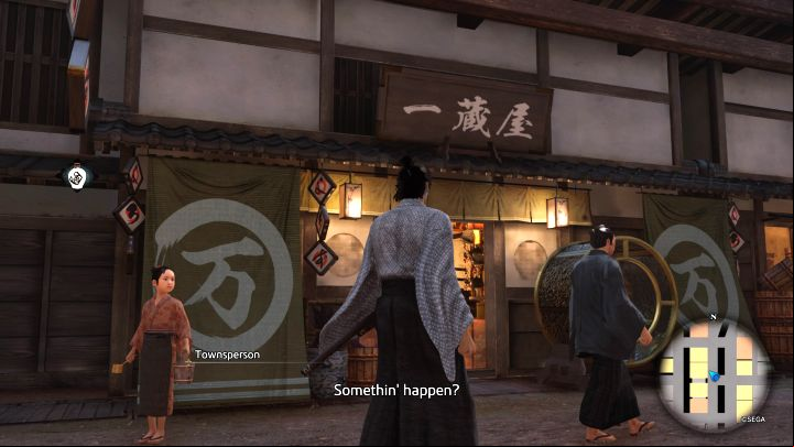 District: Fushimi - Like a Dragon Ishin: Shops in Kyo - Secrets and activities - Like a Dragon Ishin Guide