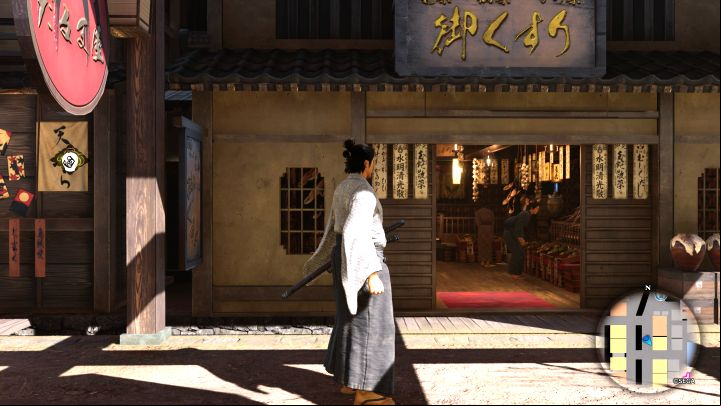District: Fushimi - Like a Dragon Ishin: Shops in Kyo - Secrets and activities - Like a Dragon Ishin Guide