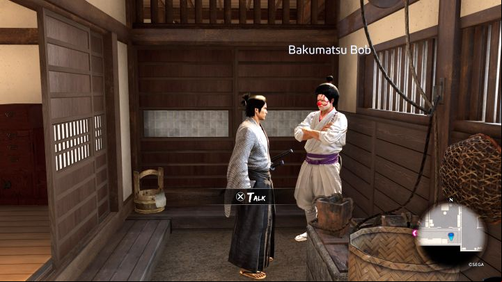 District: Fushimi - Like a Dragon Ishin: Shops in Kyo - Secrets and activities - Like a Dragon Ishin Guide