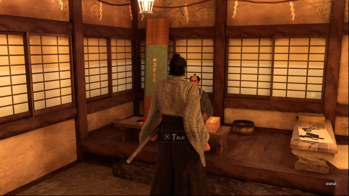 The Materials Vendor sells crafting ingredients - Like a Dragon Ishin: Shops in Kyo - Secrets and activities - Like a Dragon Ishin Guide