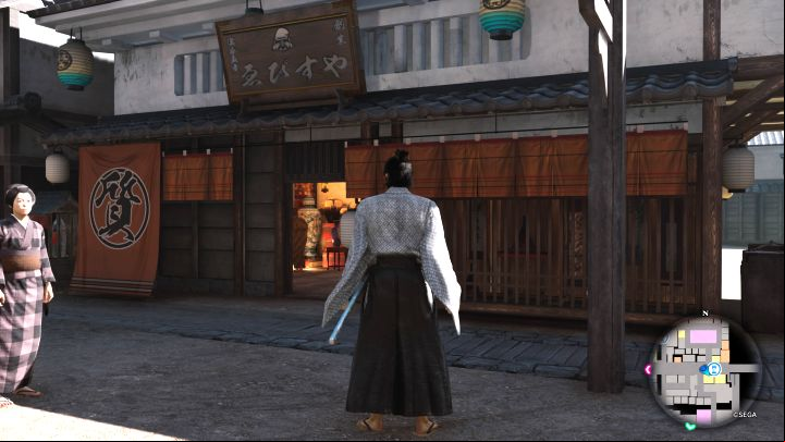 District: Rakunai - Like a Dragon Ishin: Shops in Kyo - Secrets and activities - Like a Dragon Ishin Guide