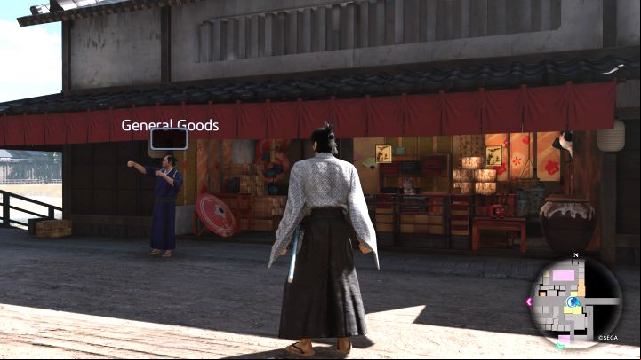 District: Rakunai - Like a Dragon Ishin: Shops in Kyo - Secrets and activities - Like a Dragon Ishin Guide