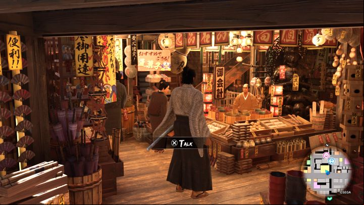 District: Rakunai - Like a Dragon Ishin: Shops in Kyo - Secrets and activities - Like a Dragon Ishin Guide