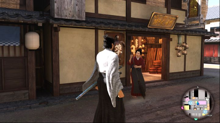 District: Rakunai - Like a Dragon Ishin: Shops in Kyo - Secrets and activities - Like a Dragon Ishin Guide