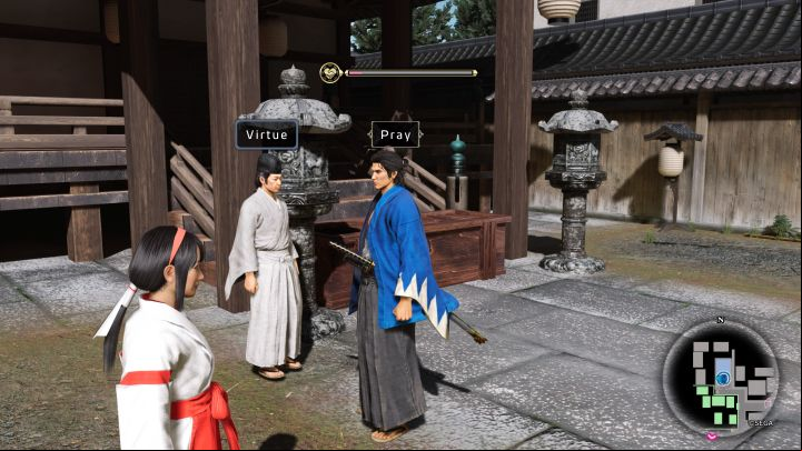District: Rakunai - Like a Dragon Ishin: Shops in Kyo - Secrets and activities - Like a Dragon Ishin Guide