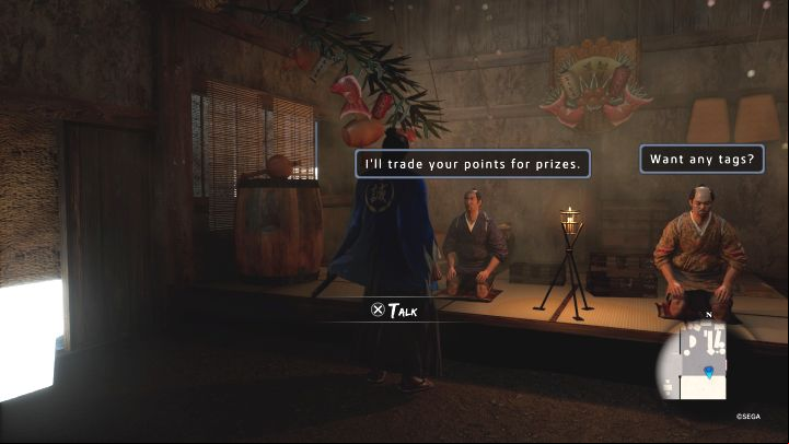 District: Rakugai - Like a Dragon Ishin: Shops in Kyo - Secrets and activities - Like a Dragon Ishin Guide