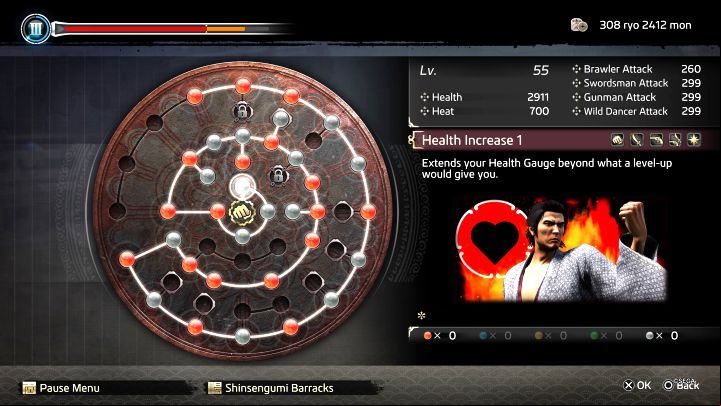 This is a group of skills found on all trees - Like a Dragon Ishin: List of best skills - Basics - Like a Dragon Ishin Guide