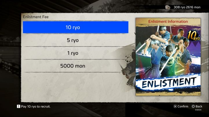 Another method is to search for candidates - the Enlistment option in the Battle Dungeon menu - Like a Dragon Ishin: Battle Dungeon mini-game - Secrets and activities - Like a Dragon Ishin Guide