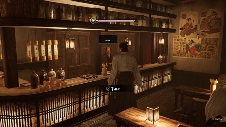 Talk to the owner and start one of the songs - Like a Dragon Ishin: Friendships - Shops - Secrets and activities - Like a Dragon Ishin Guide