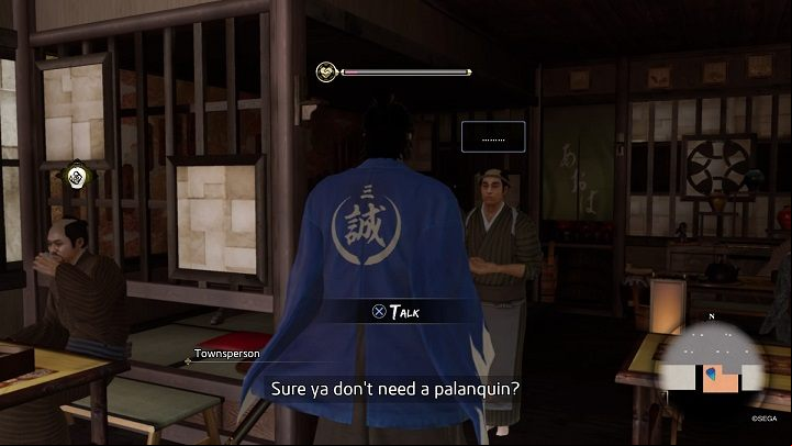 21 - Like a Dragon Ishin: Friendships - Shops - Secrets and activities - Like a Dragon Ishin Guide