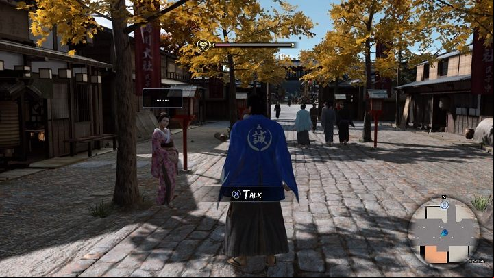 You can find Sexy Madam in Gion, underneath one of the trees near Kitchen Aoba - Like a Dragon Ishin: Bonds - Secrets and activities - Like a Dragon Ishin Guide
