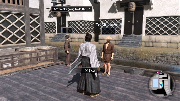 2 - Like a Dragon Ishin: Is Fast Travel available? - Campaign - Like a Dragon Ishin Guide