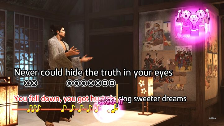 In Ishin you can take part in familiar and loved mini-games and activities - Like a Dragon Ishin: Do I need to know the Yakuza? - Campaign - Like a Dragon Ishin Guide