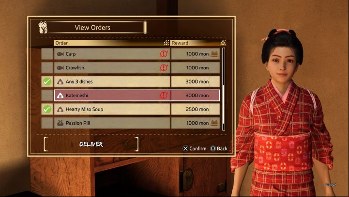 In the corner of the room you have a Trade Orders station - Like a Dragon Ishin: Another Life - farm and Second Home - Secrets and activities - Like a Dragon Ishin Guide