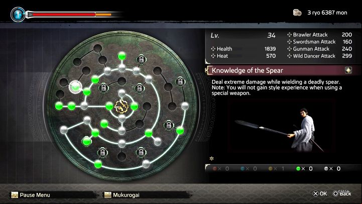 To be able to use Special weapons, you need to first unlock related skills in the skill tree - Like a Dragon Ishin: How to use Special weapons (spears, cannons)? - Ryoma and character development - Like a Dragon Ishin Guide