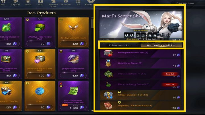 Mari's Secret Shop is nothing more than a section of the game's store, separated from the general section, which offers daily promotions - Lost Ark: Maris Secret Shop - what does it offer? - Basics - Lost Ark Guide