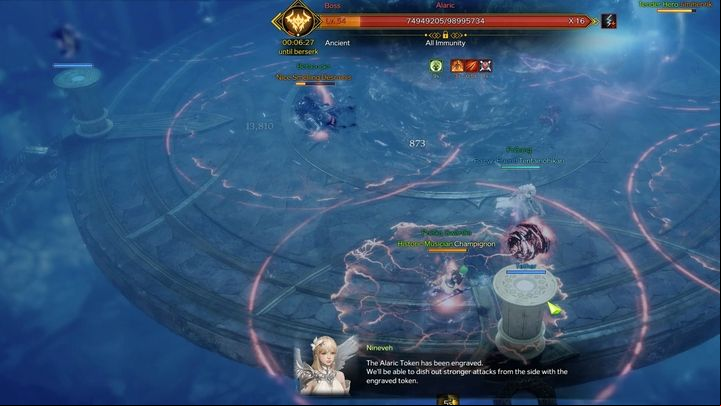 Destroy all 4 pillars using the same tactics - Lost Ark: Alarics Sanctuary - boss, how to beat it? - Abyssal Dungeon - Lost Ark Guide