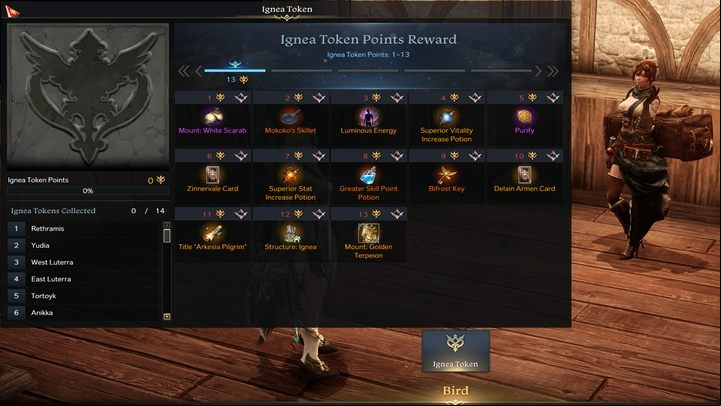 You can exchange the tokens at the merchant at the inn in Prideholm - Lost Ark: Adventurers Tome - what is it? - Adventurers Tome - Lost Ark Guide