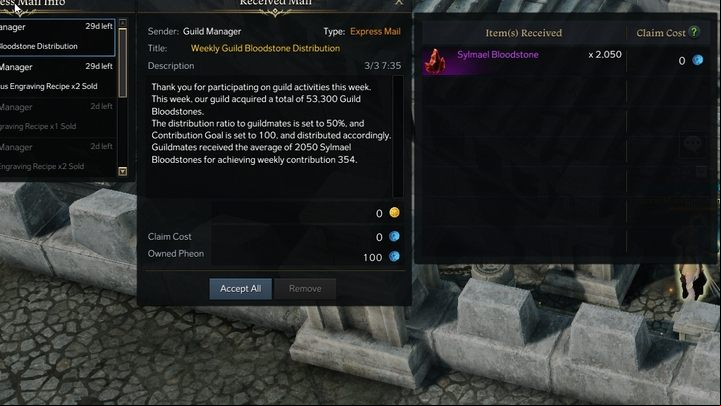 Guild receive Sylmael Bloodstones by donating funds - Lost Ark: Guilds - Basics - Lost Ark Guide