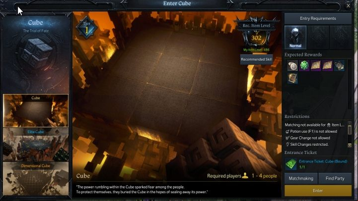 The Cube is a special challenge for 1-4 players, in which you have to beat several levels in arenas - Lost Ark: Cube - what is it? - Activities after level 50 - Lost Ark Guide