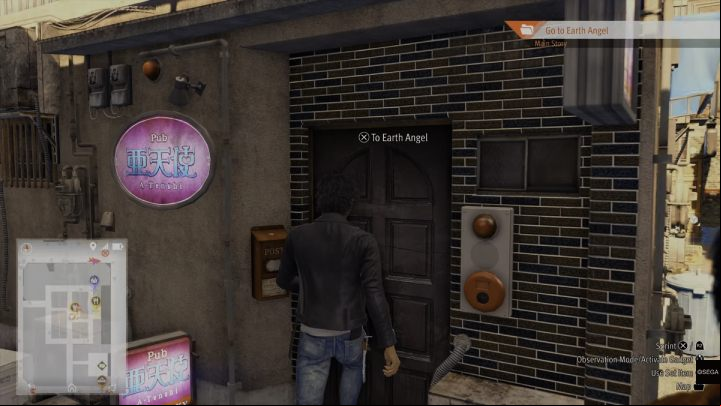 Escort Saori to the Genda Law Office, then go to your office and relax on the couch - Lost Judgment: Chapter 12 To Nourish a Viper - walkthrough - Main Storyline - Lost Judgment Guide