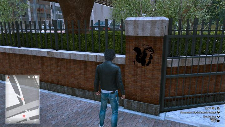 The 2nd picture is on the wall by Seiryo High school - Lost Judgment: Squirrel search Seiryo High - all squirrels, map, Ijincho - Ijincho - Lost Judgment Guide