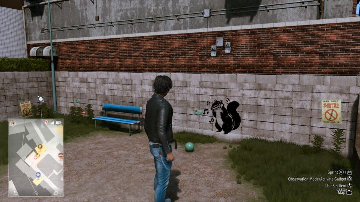 The 16th picture is located on the wall near the Survive bar - Lost Judgment: Squirrel search Bar District - all squirrels, map - Ijincho - Lost Judgment Guide