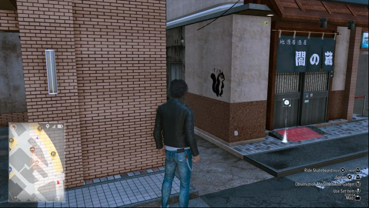 The 17th picture is on the wall in the alley - Lost Judgment: Squirrel search Bar District - all squirrels, map - Ijincho - Lost Judgment Guide