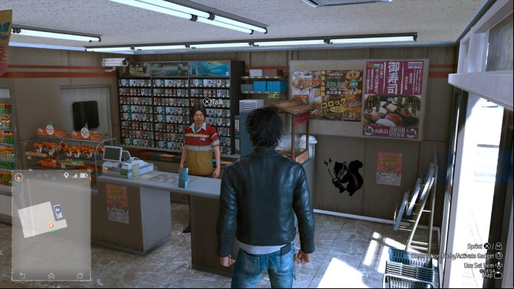 The 27th image is located in the Poppo store - Lost Judgment: Squirrel search Commercial District - all squirrels, map - Ijincho - Lost Judgment Guide