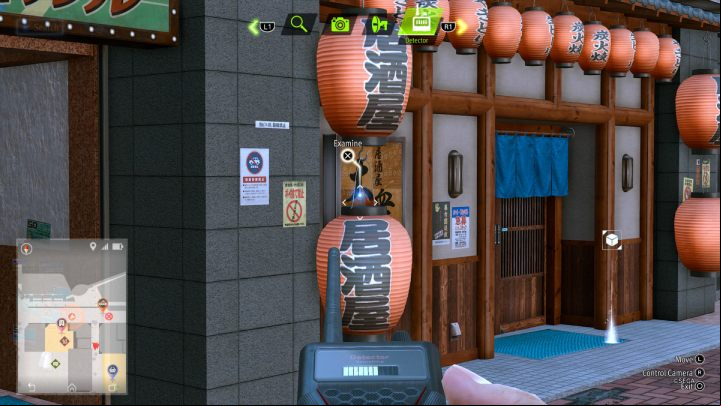Using the detector, examine the lanterns at the nearby restaurant to find the Woody Pop game - Lost Judgment: Squirrel search E Shichifuku - all squirrels, map - Kamurocho - Lost Judgment Guide