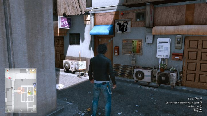 The 40th image is located at the west entrance of the Champion District - Lost Judgment: Squirrel search E Shichifuku - all squirrels, map - Kamurocho - Lost Judgment Guide