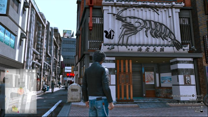 The 41st image is on the sign next to the huge shrimp on E Taihai Boulevard - Lost Judgment: Squirrel search E Shichifuku - all squirrels, map - Kamurocho - Lost Judgment Guide